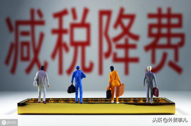 關(guān)于港口使費(fèi)你所不知道的貓膩？？？