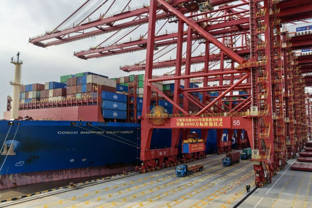 寧波舟山港突破4000萬(wàn)標(biāo)箱，為您帶來(lái)哪些新機(jī)遇？